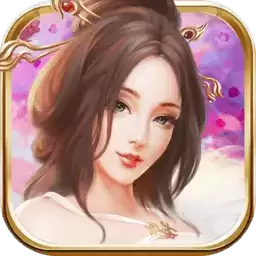 妖姬ol手游