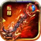 龙行天下神途手游