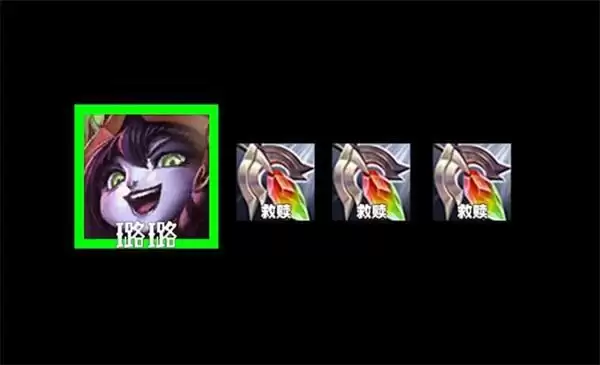 云顶之弈s6.5八姐妹阵容搭配推荐