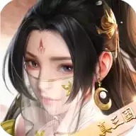 三国战无双修改版