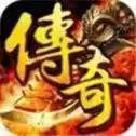 怒剑微变传奇超爆