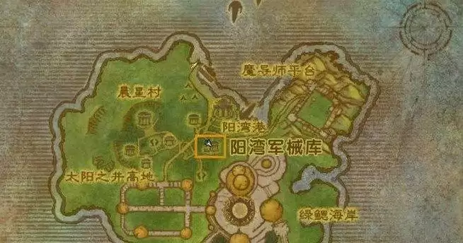 魔兽世界军械库之战任务怎么完成？怀旧服军械库之战攻略大全图片1