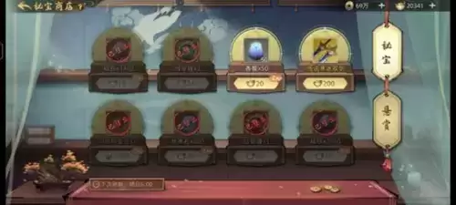 斗诡新手快速入门指南10