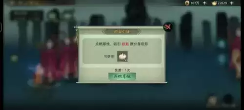 斗诡新手快速入门指南6