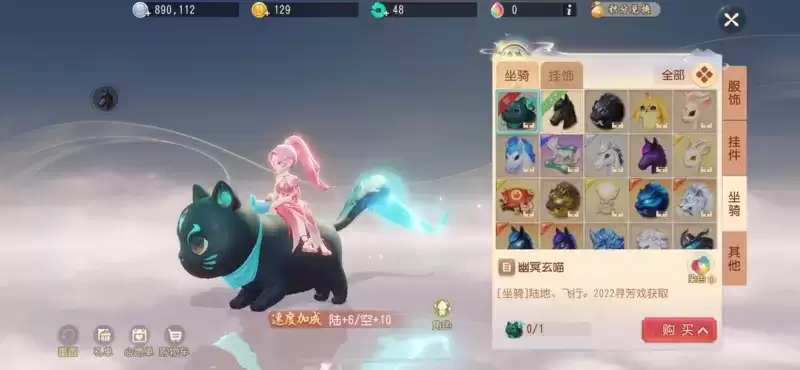 群雄毕至,梦幻西游三维版海鏖战外测,孩子转门派功能已上线!