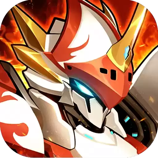 机甲大乱斗修改版