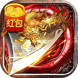 散人打米单职业传奇