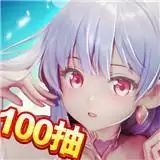 乱入英雄钻石金币