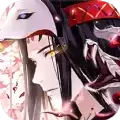 新阴阳师