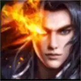 御龙弑天之苍穹国战