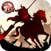 三国大领主元宝