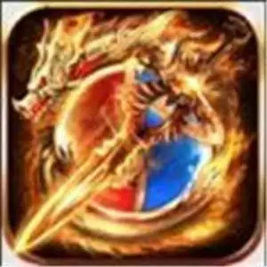 神途复古1.80月卡版