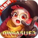 魔法之光暗黑终结者