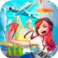 机场航空模拟手机