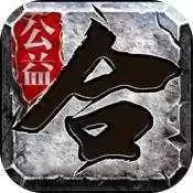 怀念忘忧传奇单职业