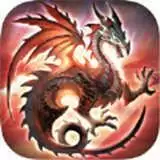 经典单职业传奇