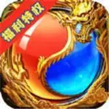 至尊神器万妖城