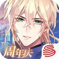 时空中的绘旅人苹果