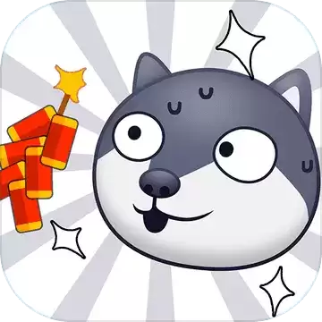 狗头大作战游戏
