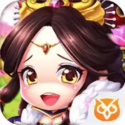 红颜三国无限体力