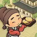 客官里面请正