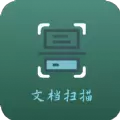 青木扫描全能文档