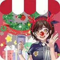 梦幻之家