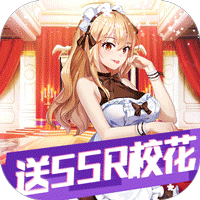 校花的贴身高手:天阶岛