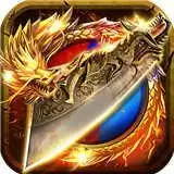 乾坤化魔神器传奇