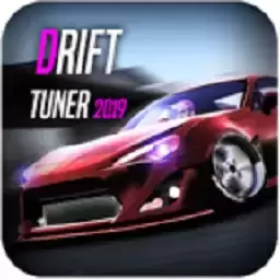 漂移大师2019中文