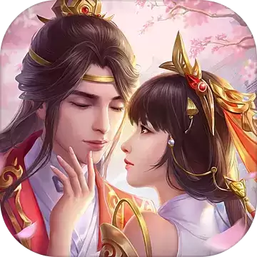 无极逍遥