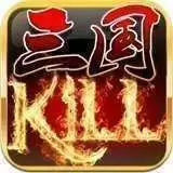 三国kill全神将正