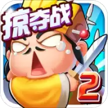 刘备磕头2掠夺战内购