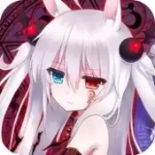 三国战姬幻想清凉
