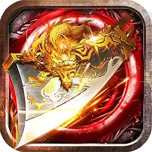 小鱼传奇之沙城争霸