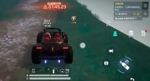 诺亚之心极速狂飙怎么玩?极速狂飙活动攻略大全图片2