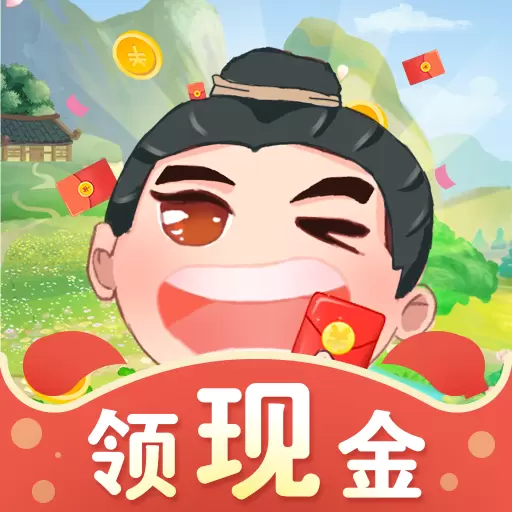 田园生活极速