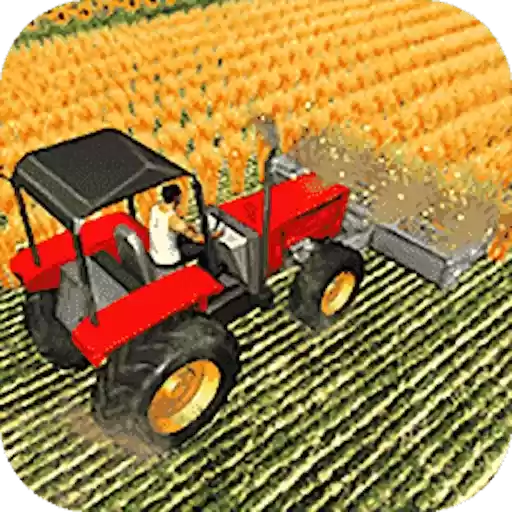 老司机农场收割2