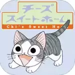甜甜私房猫