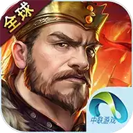 王者文明正式版