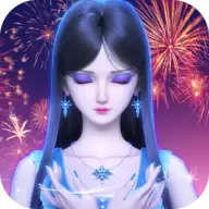 叶罗丽彩妆公主2020年