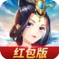 仙语逍遥录红包