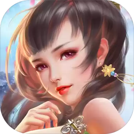 妖姬OL2最新