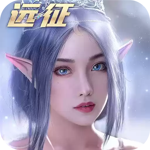 魔剑士血脉安卓