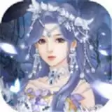 三世三生梨花香