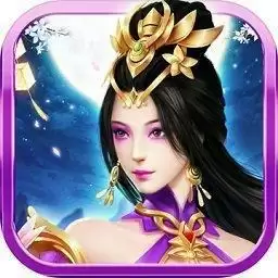 妖姬三国2新免费