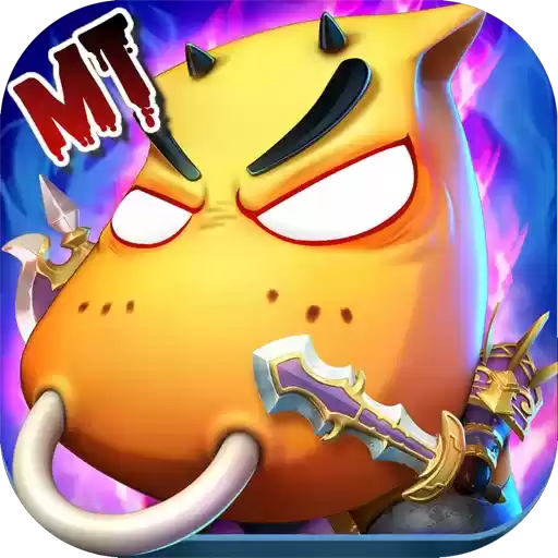 我叫MT标准正式