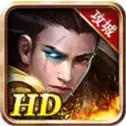1.80星王合击传奇