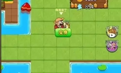 别惹农夫隐藏皮肤获取攻略1