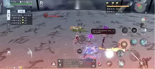 《天涯明月刀手游》纸上谈兵最新攻略 天涯明月刀手游纸上谈兵怎么玩10